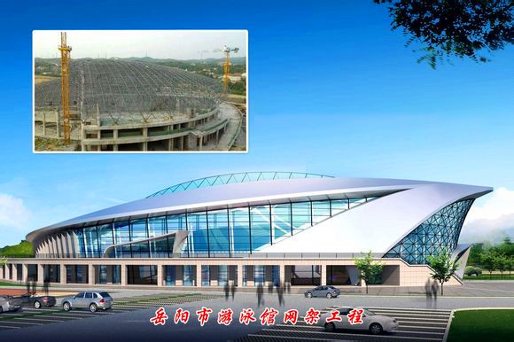姜堰游泳池网架